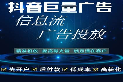 案例剖析：今日头条信息流如何实现个性化推荐